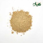 ریشه جوز سابیده