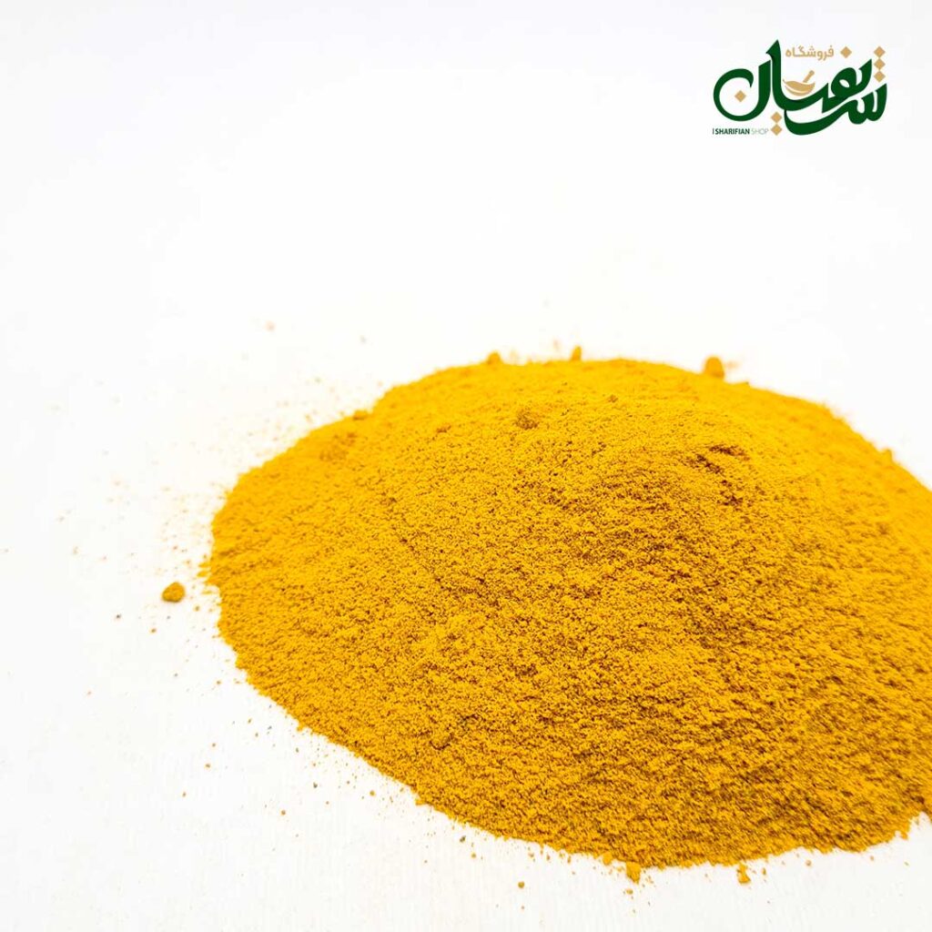 انواع زردچوبه هندی