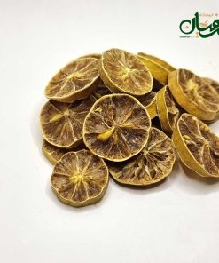 Alternative view of اسلایس لیمو ریز (اسلایس لیمو ترش)
