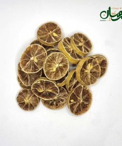 اسلایس لیمو ریز (اسلایس لیمو ترش)