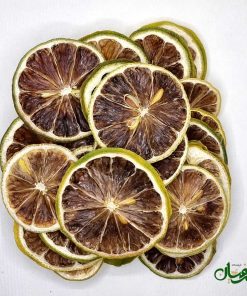 اسلایس لیمو سنگی