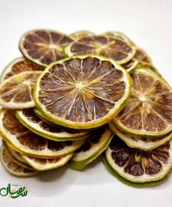Alternative view of اسلایس لیمو سنگی