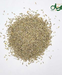 زیره سبز