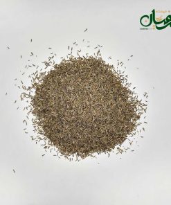 زیره سیاه کوهی