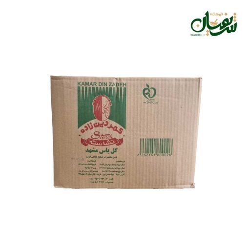 نشاسته