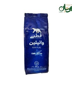 وانیل قطبی