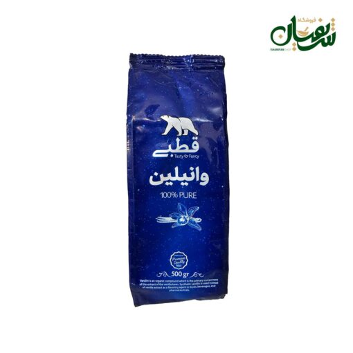 وانیل قطبی