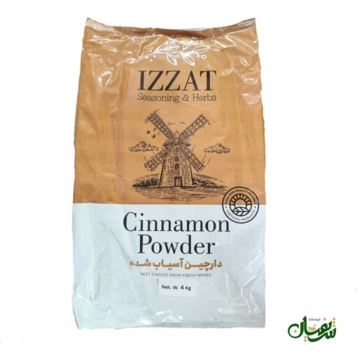 دارچین سابیده عزت 4 کیلویی