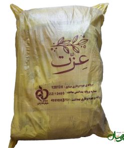 زردچوبه سابیده عزت بستههای 10 کیلویی 3 زردچوبه سابیده عزت 10 کیلویی
