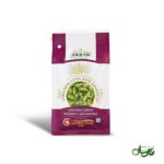 هل اکبر بنفش 250 گرمی