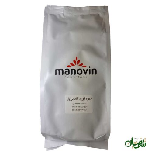 قهوه فوری گلد برزیل