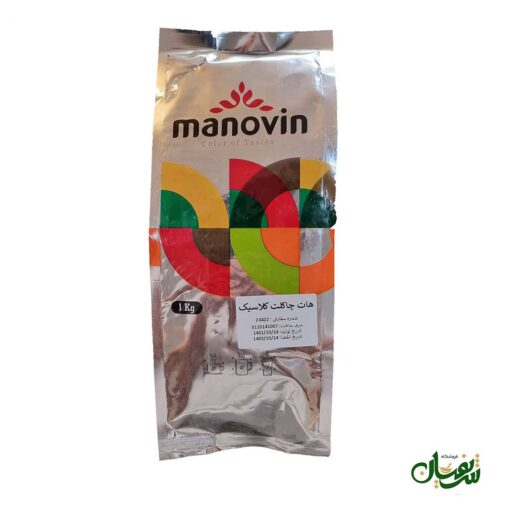 هات چاکلت مانووین