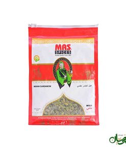 هل ماس قرمز 1 کیلویی