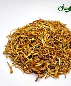 خلال نارنج