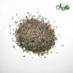 لوندر ( لاوندر )