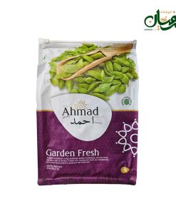 هل احمد 1 کیلویی