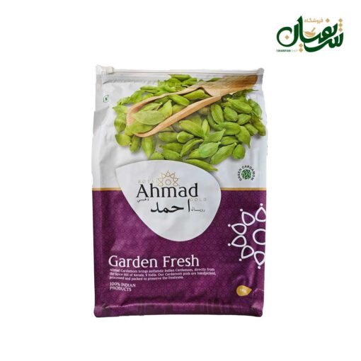 هل احمد 1 کیلویی