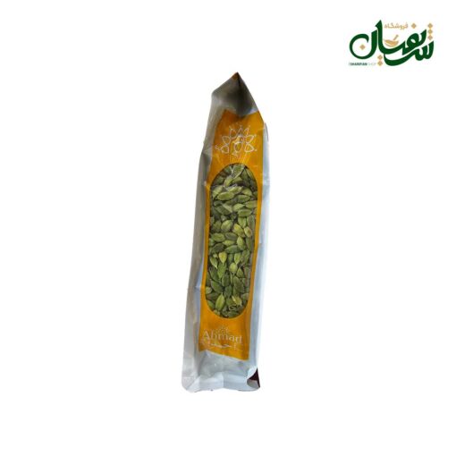 هل احمد