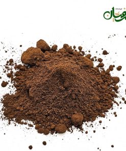 Alternative view of پودر کاکائو مالزی
