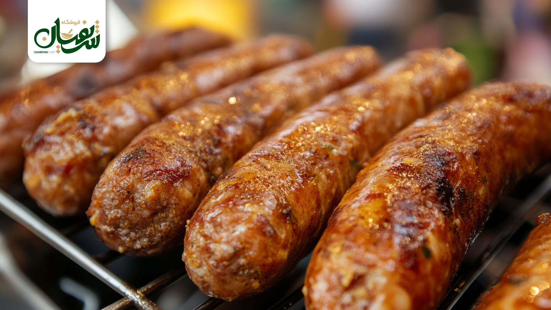 ادویه سوسیس و کالباس