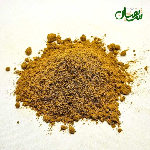 Alternative view of ادویه قیمه