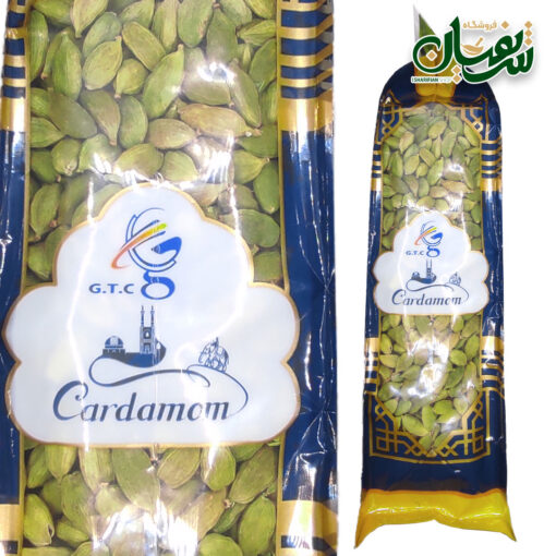 هل جی تی سی آبی