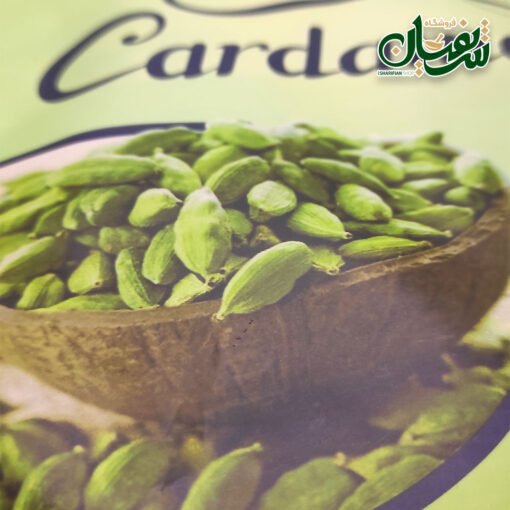 هل جی تی سی آبی