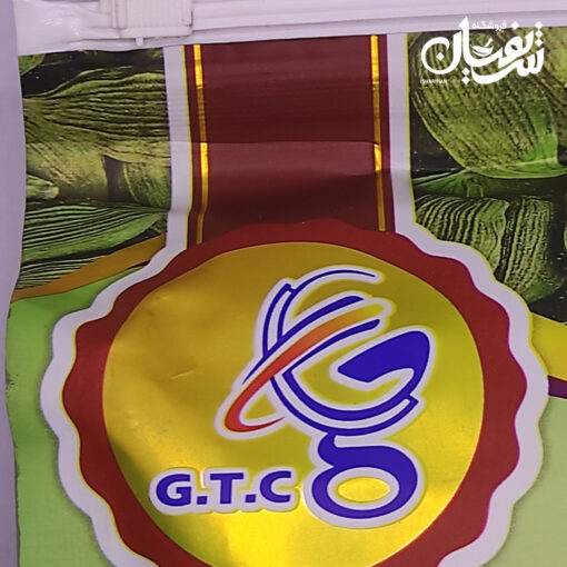 هل GTC بنفش 10 هل جی تی سی