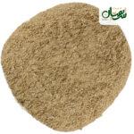 گلپر سابیده (پودر گلپر)