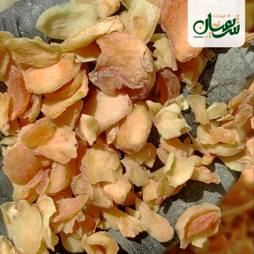 اسلایس سیر