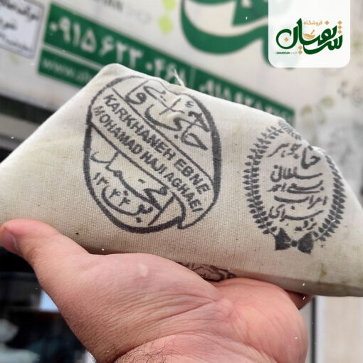 Alternative view of حناء سلطانی (بسته بزرگ 750 گرمی)