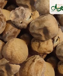 لیمو آسیابی