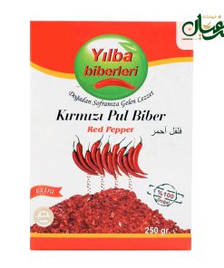 پولبیبر ایلبا (پولبیبر ترکی ییلبا)
