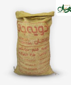 Alternative view of زردچوبه قلم لوکس ادویه جان