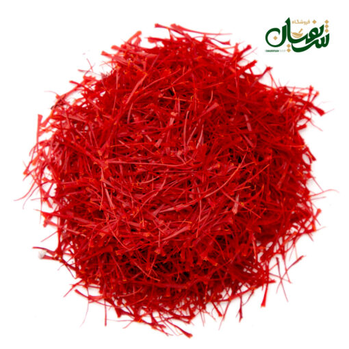 زعفران 200 سوت
