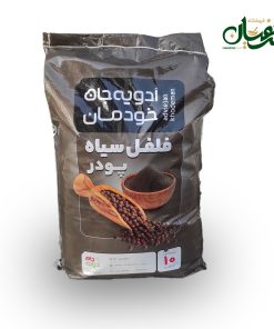 پودر فلفل سیاه ادویه جان 10 کیلویی