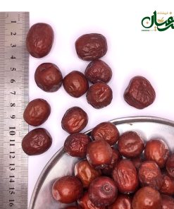 خرید عناب