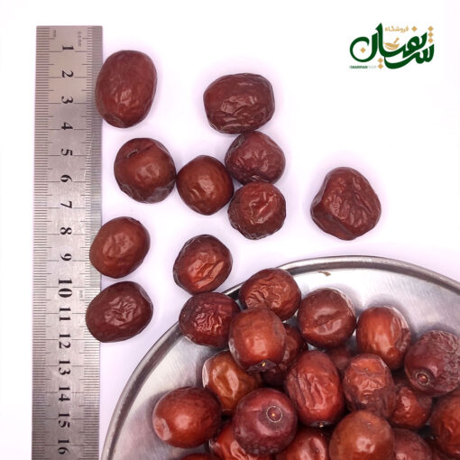 خرید عناب