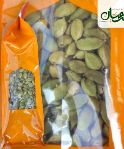 Alternative view of هل پیور اسپایس نارنجی