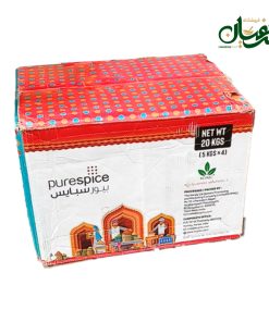 هل پیور اسپایس نارنجی