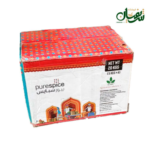 هل پیور اسپایس نارنجی