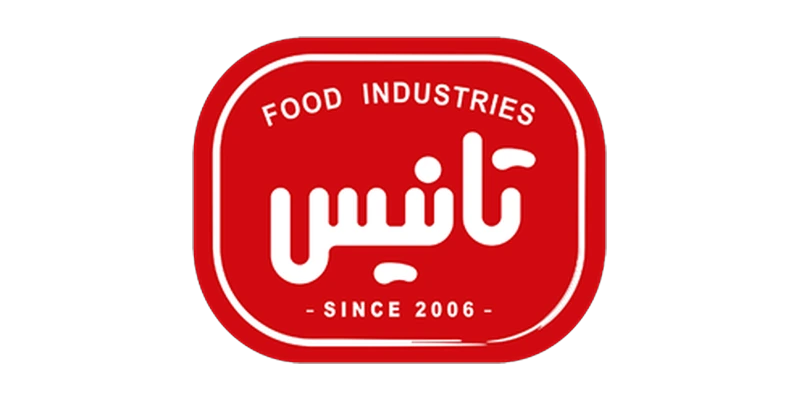 صنایع غذایی تانیس لوگوی برند تانیس، همکار تجاری فروشگاه آنلاین شریفیان