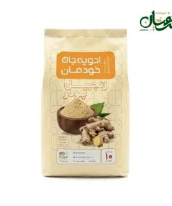 زنجبیل آسیاب ادویه جان