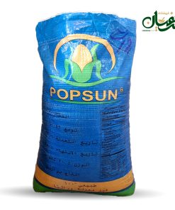پاپ کرن